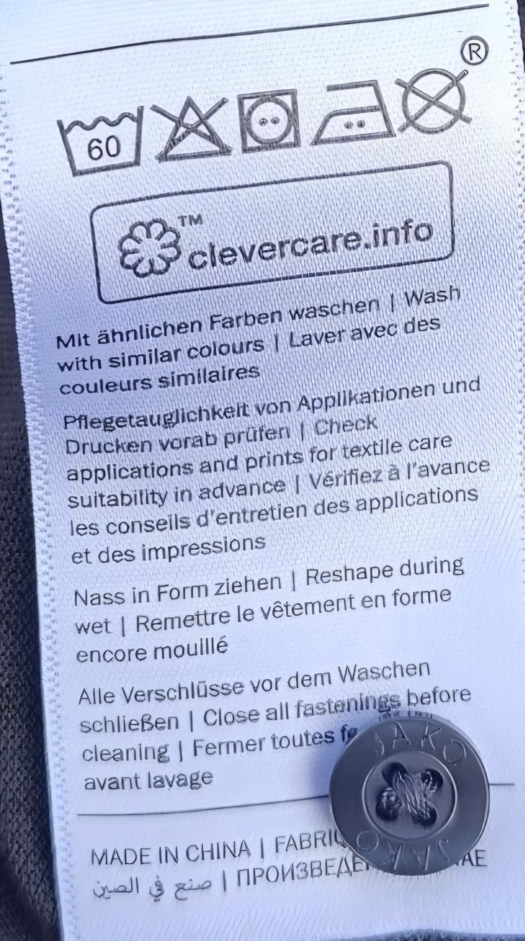 Ganz okay