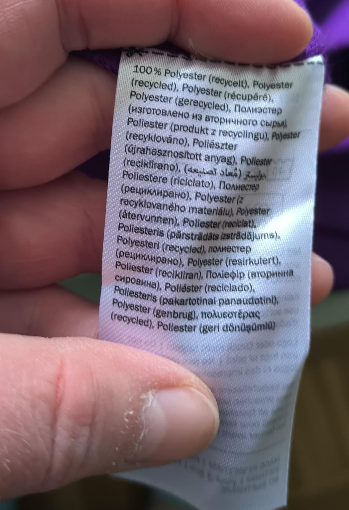 Gut verarbeitet